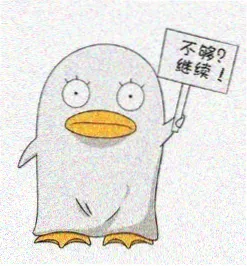 忘语